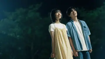 Задник до фильму"おいしくて泣くとき" #576632
