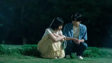 Задник до фильму"おいしくて泣くとき" #576638