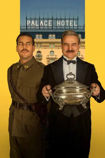 Постер до фільму "La cena" #1176858