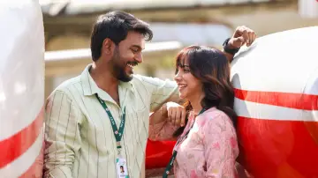 ஹார்டின் постер