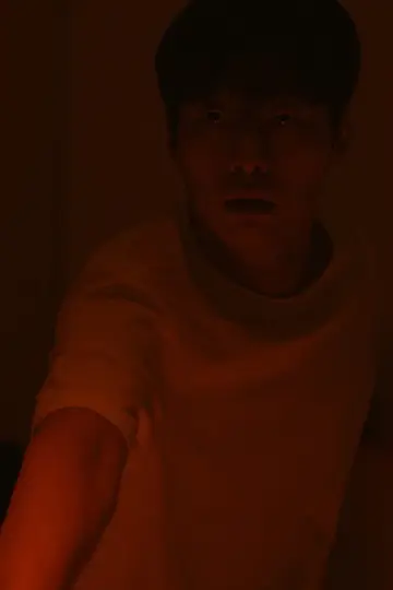Постер до фильму"포커스" #879873