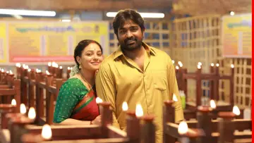 Задник до фільму "தலைவன் தலைவி" #978345