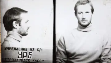 Задник до фильму"Päikese kodanik" #1188911