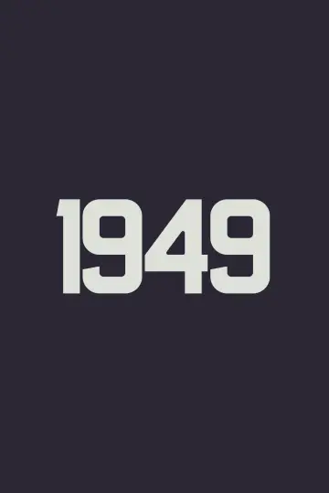 Постер до фільму "Батьківщина" #806118