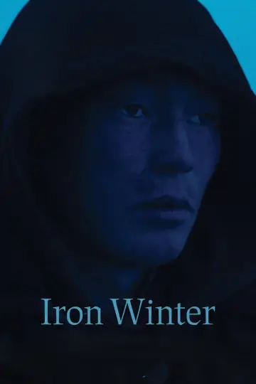 Постер до фільму "Iron Winter" #977770