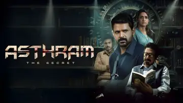 அஸ்திரம் постер