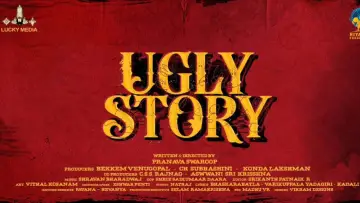 Задник до фильму"Ugly Story" #816903
