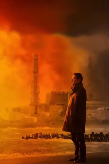 Постер до фільму "Fukushima: A Nuclear Nightmare" #915372