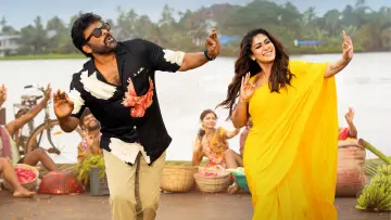 Задник до фильму"మన శంకర వరప్రసాద్ గారు" #539746