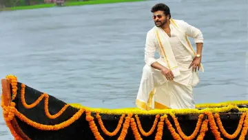 Задник до фильму"మన శంకర వరప్రసాద్ గారు" #539747