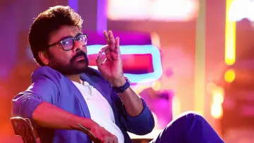 Задник до фильму"మన శంకర వరప్రసాద్ గారు" #539762
