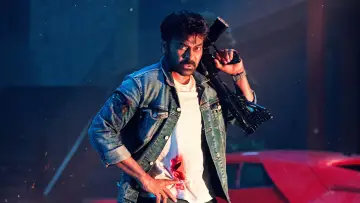 Задник до фильму"మన శంకర వరప్రసాద్ గారు" #539766