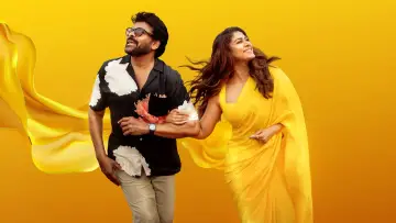 Задник до фильму"మన శంకర వరప్రసాద్ గారు" #539768