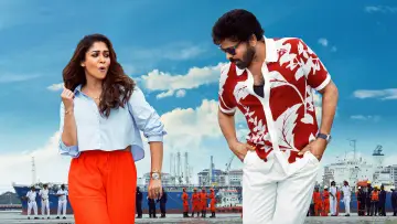 Задник до фильму"మన శంకర వరప్రసాద్ గారు" #539774