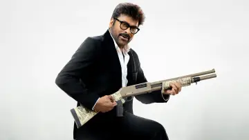 Задник до фильму"మన శంకర వరప్రసాద్ గారు" #539784