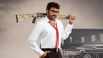 Задник до фильму"మన శంకర వరప్రసాద్ గారు" #539793