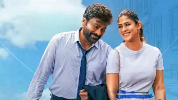 Задник до фильму"మన శంకర వరప్రసాద్ గారు" #539796