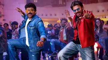 Задник до фильму"మన శంకర వరప్రసాద్ గారు" #539797
