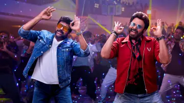 Задник до фильму"మన శంకర వరప్రసాద్ గారు" #539799