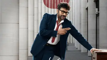 Задник до фильму"మన శంకర వరప్రసాద్ గారు" #539800