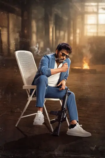 Постер до фильму"మన శంకర వరప్రసాద్ గారు" #539822