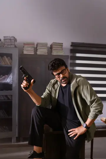 Постер до фильму"మన శంకర వరప్రసాద్ గారు" #539827