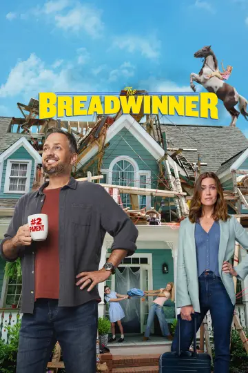 Постер до фильму"The Breadwinner" #1159947