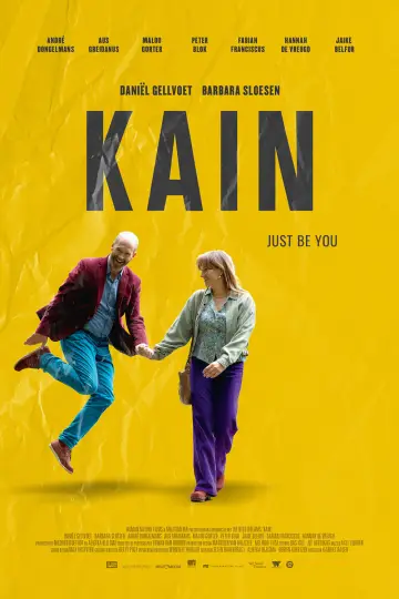 Kain постер
