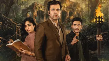 সপ্তডিঙার গুপ্তধন постер