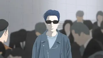 Задник до фільму "無名の人生" #926959