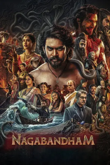నాగబంధం