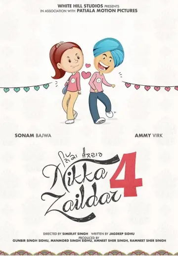 Постер до фильму"Nikka Zaildar 4" #922685