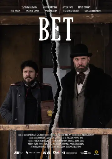 Bet