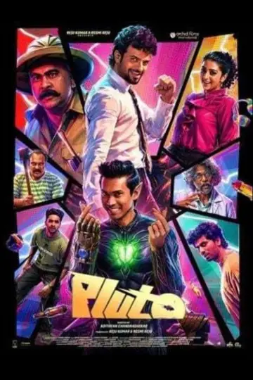 പ്ലൂട്ടോ постер