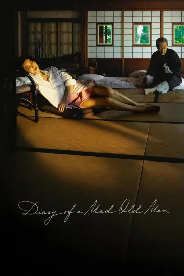 Постер до фільму "Diary of a Mad Old Man" #1647113