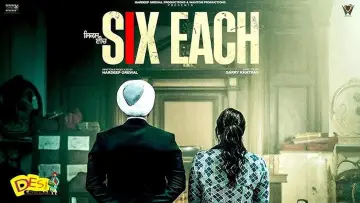 Задник до фильму"Six Each" #726169