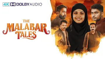 Задник до фильму"The Malabar Tales" #1190990