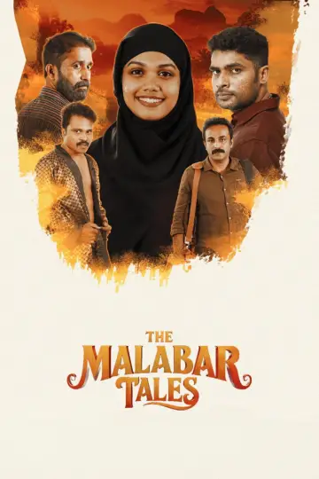 Постер до фильму"The Malabar Tales" #1190991