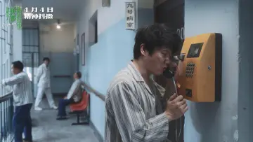 Задник до фильму"阳光照耀青春里" #922666