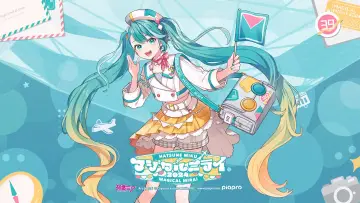 Задник до фильму"初音ミク マジカルミライ 2024" #1152809