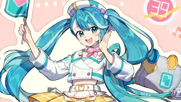 Задник до фильму"初音ミク マジカルミライ 2024" #1152810