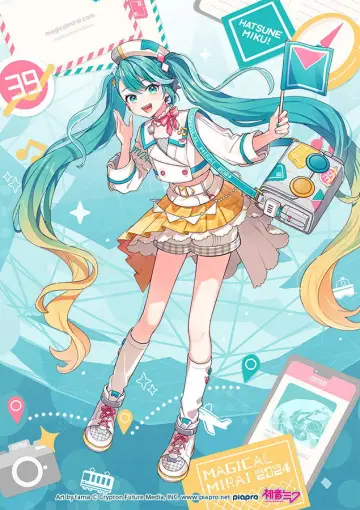 Постер до фильму"初音ミク マジカルミライ 2024" #1152812