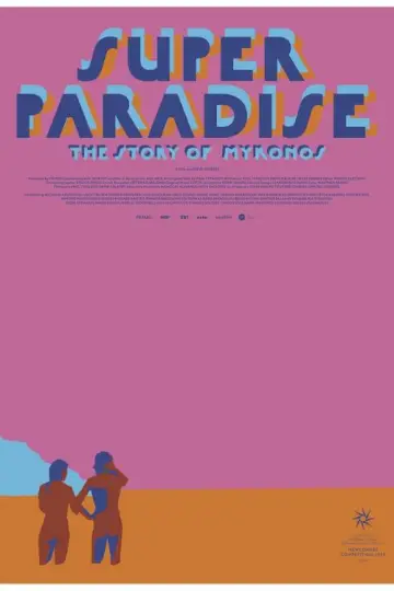 Постер до фильму"Super Paradise" #1190178