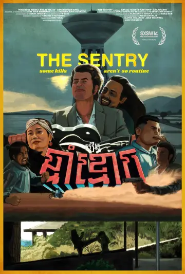 The Sentry постер