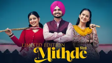 Задник до фильму"ਮਿਠਦੇ" #879727