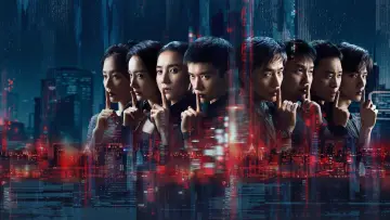 Задник до фильму"惊蛰无声" #827895