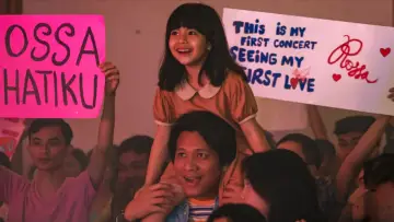 Задник до фильму"Panggil Aku Ayah" #701498