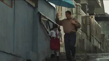 Задник до фильму"Panggil Aku Ayah" #701530
