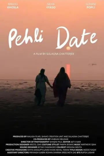 Постер до фильму"Pehli Date" #1166465