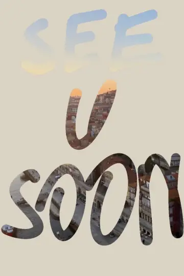 Постер до фильму"See You Soon" #941289